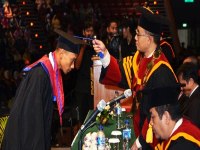Executive Class Program UNAS PASIM Nomor 7
